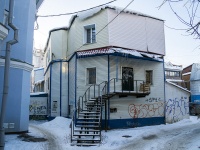 соседний дом: ул. Гагарина, дом 7/1. офисное здание