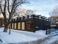 соседний дом: ул. Гагарина, дом 8. здание на реконструкции