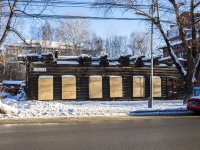 Томск, улица Гагарина, дом 8. здание на реконструкции