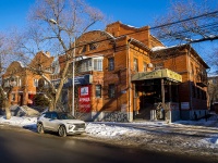 Томск, улица Гагарина, дом 10. многоквартирный дом