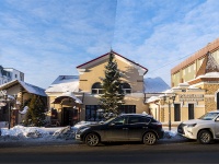 Томск, ресторан "Грузия и Вино", улица Гагарина, дом 11А