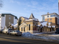 соседний дом: ул. Гагарина, дом 11А. ресторан "Грузия и Вино"