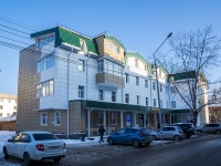 Томск, Бизнес-центр "Империал", улица Гагарина, дом 13