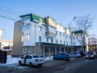 Томск, Бизнес-центр "Империал", улица Гагарина, дом 13