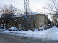 Томск, улица Гагарина, дом 16. многоквартирный дом