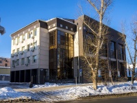 Томск, улица Гагарина, дом 27. органы управления Социальный фонд РФ 