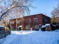 Томск, улица Гагарина, дом 28А. многоквартирный дом