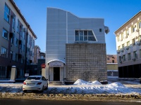 Томск, улица Гагарина, дом 29А. кафе / бар