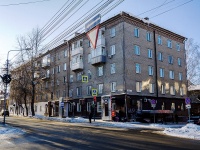 , Gagarin st, 房屋 31. 公寓楼