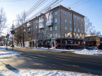 Томск, улица Гагарина, дом 31. многоквартирный дом