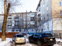 , Gagarin st, 房屋 31. 公寓楼