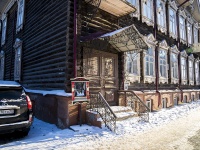 Томск, улица Гагарина, дом 46. индивидуальный дом