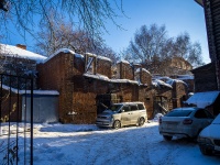 Томск, улица Гагарина, дом 46. индивидуальный дом