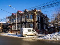 соседний дом: ул. Гагарина, дом 46. индивидуальный дом