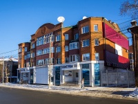 соседний дом: ул. Гагарина, дом 48. многоквартирный дом