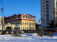 Томск, администрация Департамент финансов Администрации г. Томска, улица Гагарина, дом 49