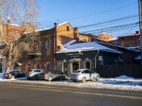 Томск, улица Гагарина, дом 50. индивидуальный дом