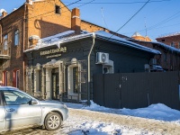 Томск, улица Гагарина, дом 50. индивидуальный дом