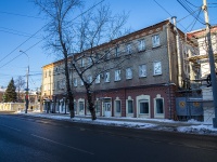 , Gagarin st, 房屋 52. 公寓楼