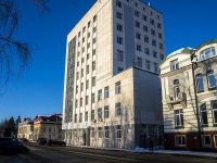 , 管理机关 Территориальный орган Федеральной службы государственной статистики по Томской области , Gagarin st, 房屋 56