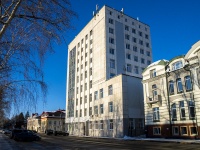 , 管理机关 Территориальный орган Федеральной службы государственной статистики по Томской области , Gagarin st, 房屋 56