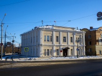 соседний дом: ул. Набережная реки Ушайки, дом 4. суд Томский гарнизонный военный суд 