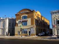 соседний дом: ул. Набережная реки Ушайки, дом 4А. офисное здание