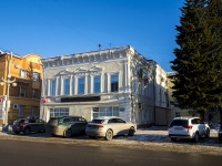 соседний дом: ул. Набережная реки Ушайки, дом 6. стоматология Стоматологическая поликлиника (ОГАУЗ)