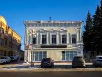 Томск, стоматология Стоматологическая поликлиника (ОГАУЗ), улица Набережная реки Ушайки, дом 6