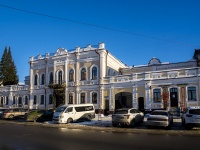 Томск, улица Набережная реки Ушайки, дом 8. офисное здание