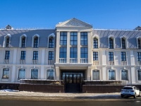 Томск, университет Томский государственный университет , улица Набережная реки Ушайки, дом 12