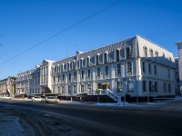 Томск, улица Набережная реки Ушайки, дом 12. университет Томский государственный университет 