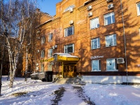 Томск, улица Набережная реки Ушайки, дом 18/1. офисное здание