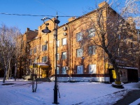 Томск, улица Набережная реки Ушайки, дом 18/1. офисное здание