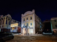 Томск, улица Набережная реки Ушайки, дом 18Б. офисное здание