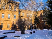 Томск, суд Арбитражный суд Томской области, улица Набережная реки Ушайки, дом 20