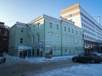 Томск, Детская городская больница №2. Детская поликлиника №5 , улица Набережная реки Ушайки, дом 22