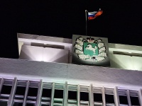 Томск, администрация Администрация Томской области , площадь Ленина, дом 6