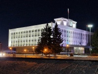 Томск, администрация Администрация Томской области , площадь Ленина, дом 6