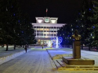 Томск, администрация Администрация Томской области , площадь Ленина, дом 6