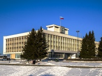 Томск, площадь Ленина, дом 6. администрация Администрация Томской области 