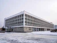 Томск, администрация Администрация Томской области , площадь Ленина, дом 6