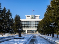 Томск, администрация Администрация Томской области , площадь Ленина, дом 6