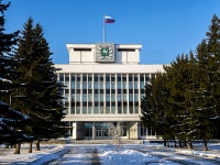 Томск, администрация Администрация Томской области , площадь Ленина, дом 6