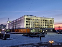 Томск, администрация Администрация Томской области , площадь Ленина, дом 6