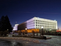 Томск, администрация Администрация Томской области , площадь Ленина, дом 6