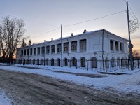 Томск, университет Российский государственный университет правосудия, учебный корпус № 3 , площадь Ленина, дом 2