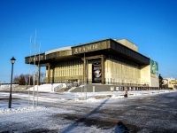 Томск, театр Театр драмы , площадь Ленина, дом 4