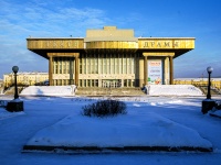 Томск, театр Театр драмы , площадь Ленина, дом 4