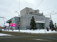 Томск, театр Театр драмы , площадь Ленина, дом 4